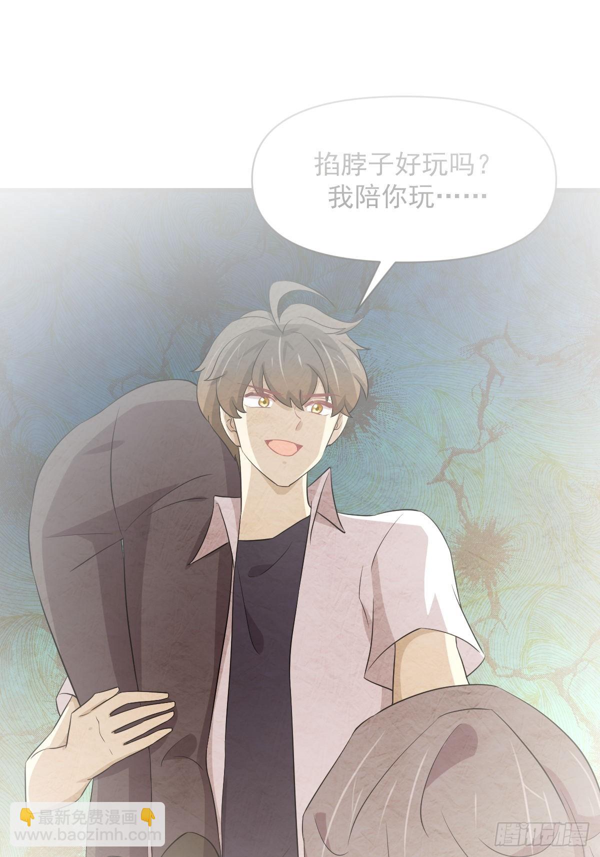 本劍仙絕不吃軟飯 - 第365話 雲江氾濫 - 2