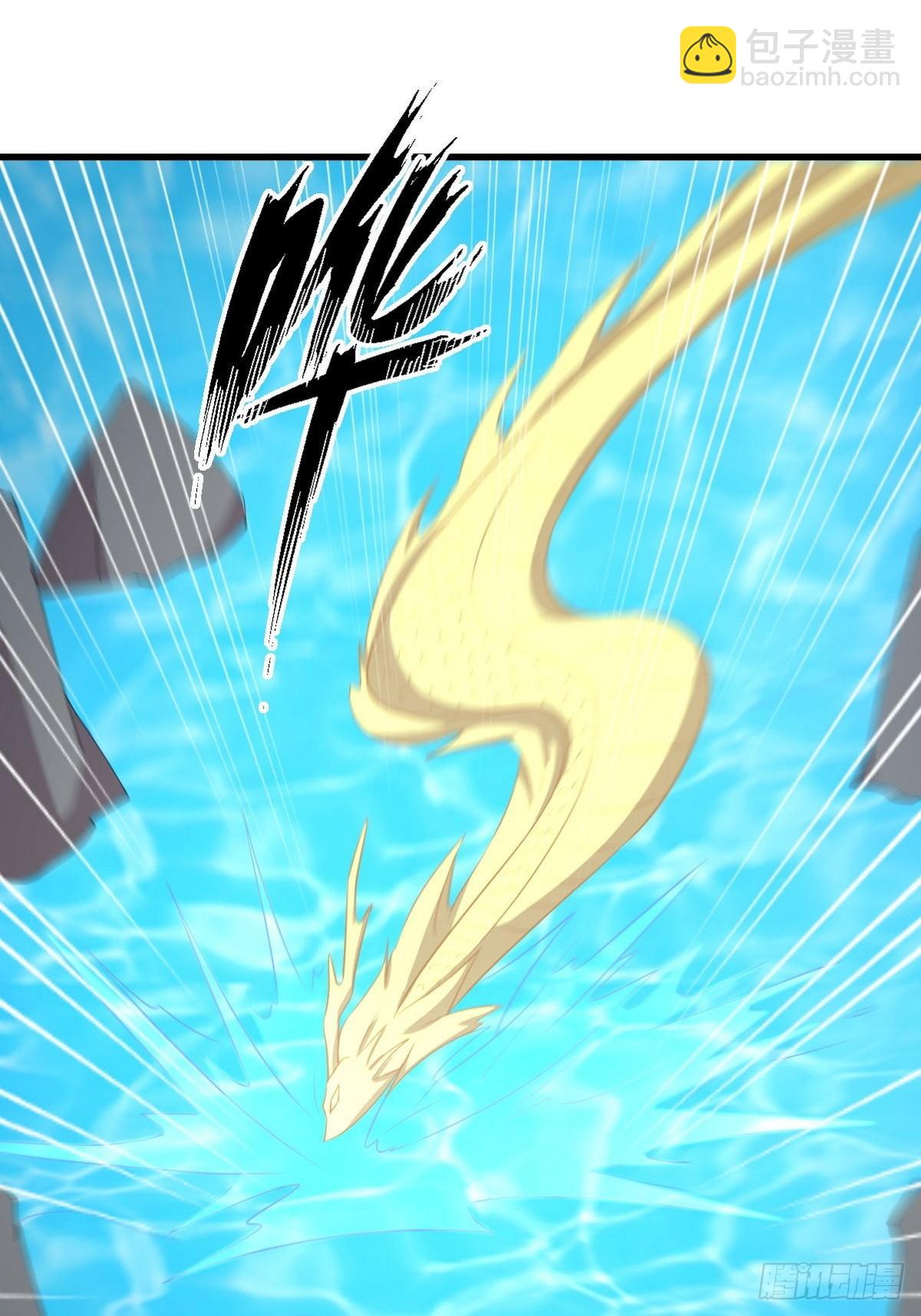 本劍仙絕不吃軟飯 - 第366話 永鎮雲江(1/2) - 6