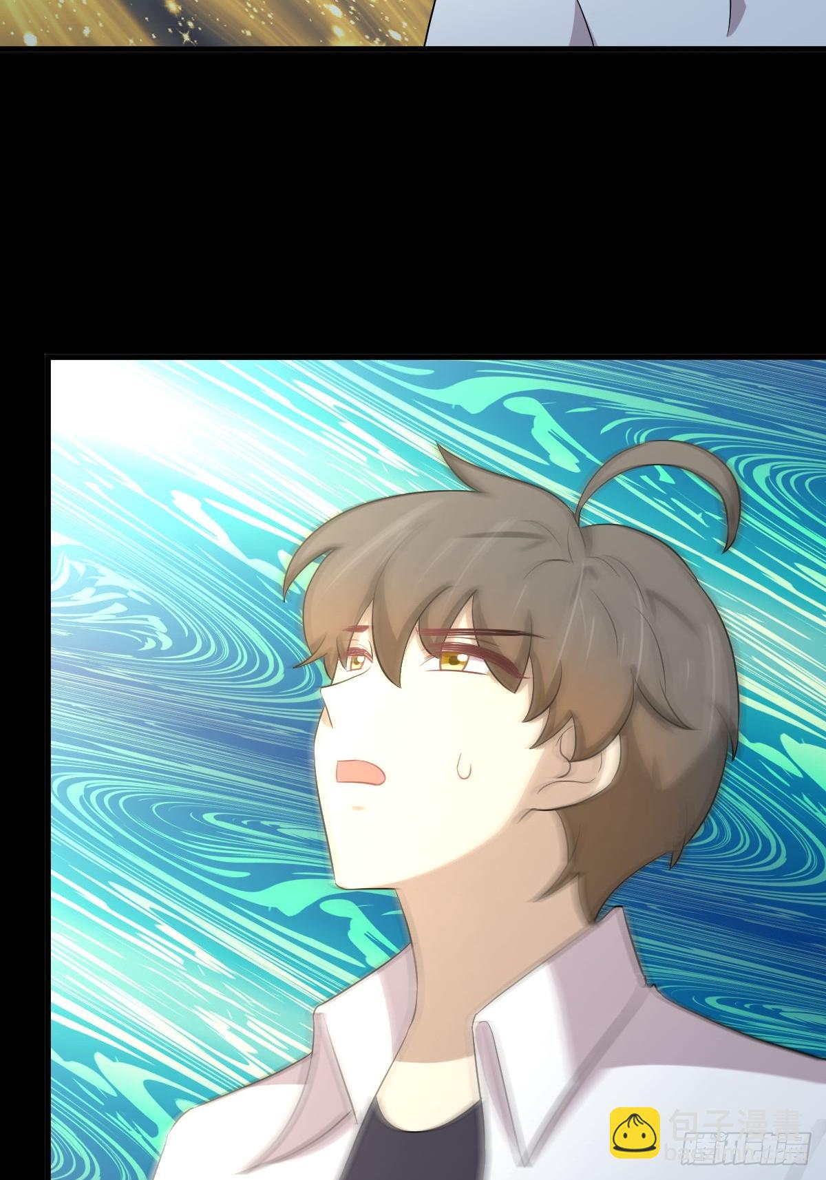 本劍仙絕不吃軟飯 - 第368話 殺龍取珠(1/2) - 2