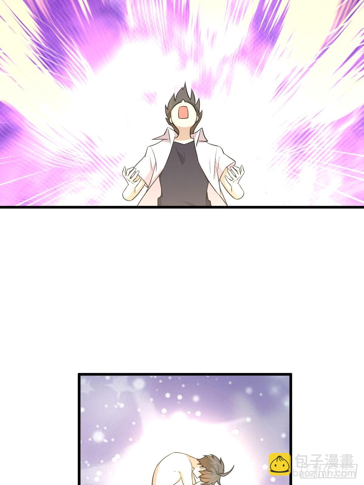 本劍仙絕不吃軟飯 - 第368話 殺龍取珠(1/2) - 6