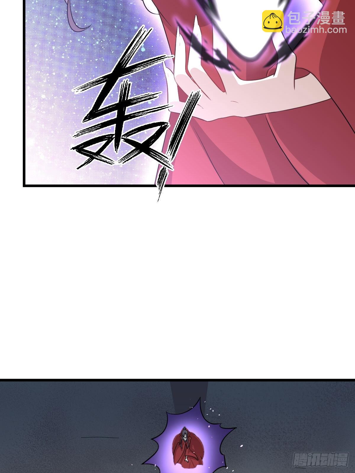 本劍仙絕不吃軟飯 - 第370話 新楚家(1/2) - 5