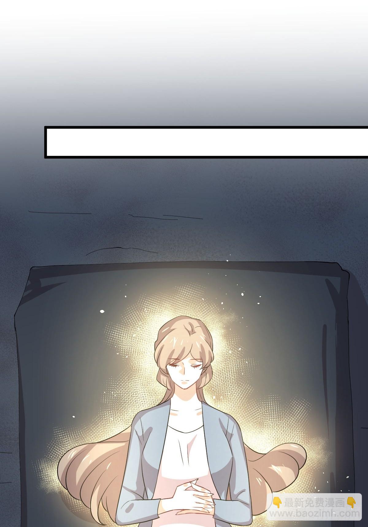 本劍仙絕不吃軟飯 - 第370話 新楚家(1/2) - 2