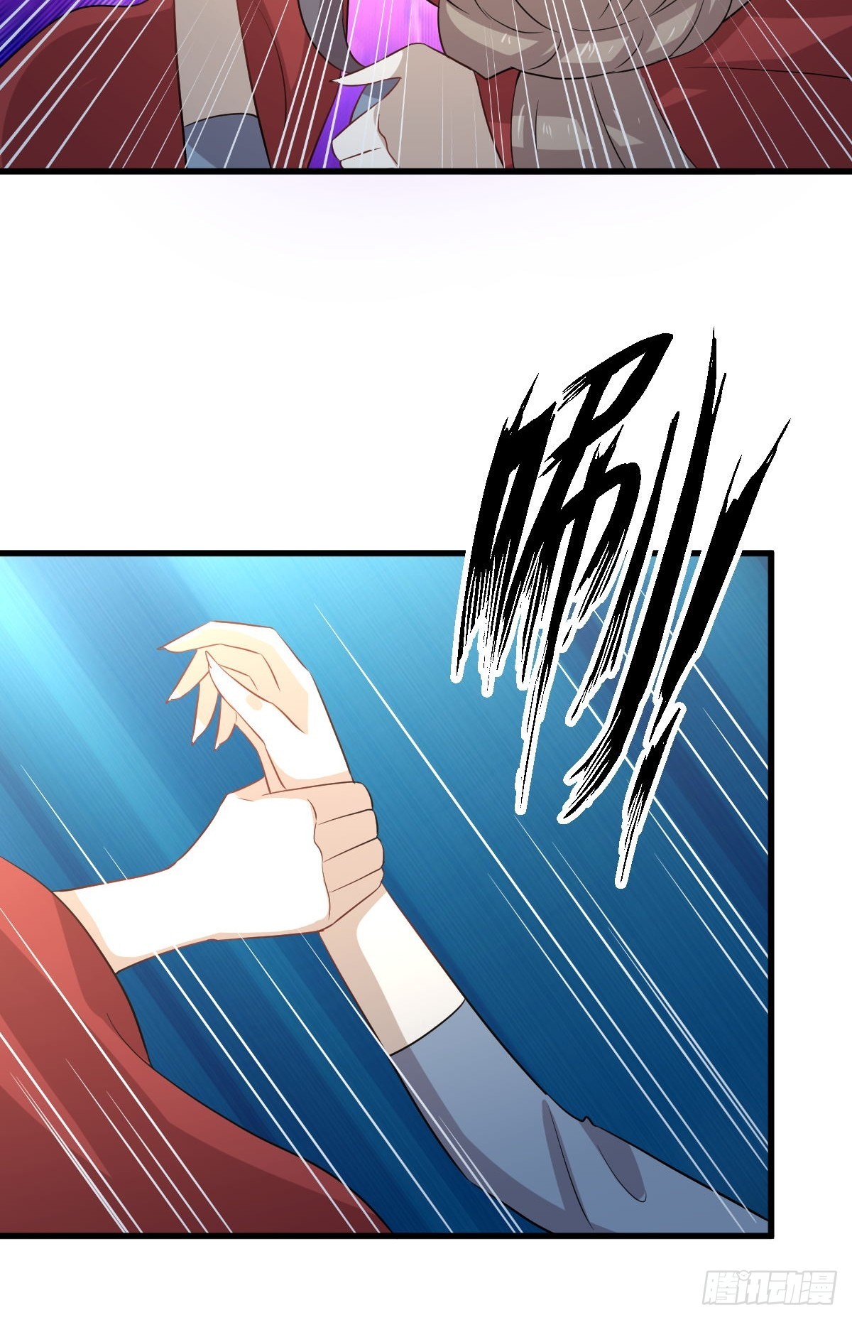 本劍仙絕不吃軟飯 - 第370話 新楚家(2/2) - 3