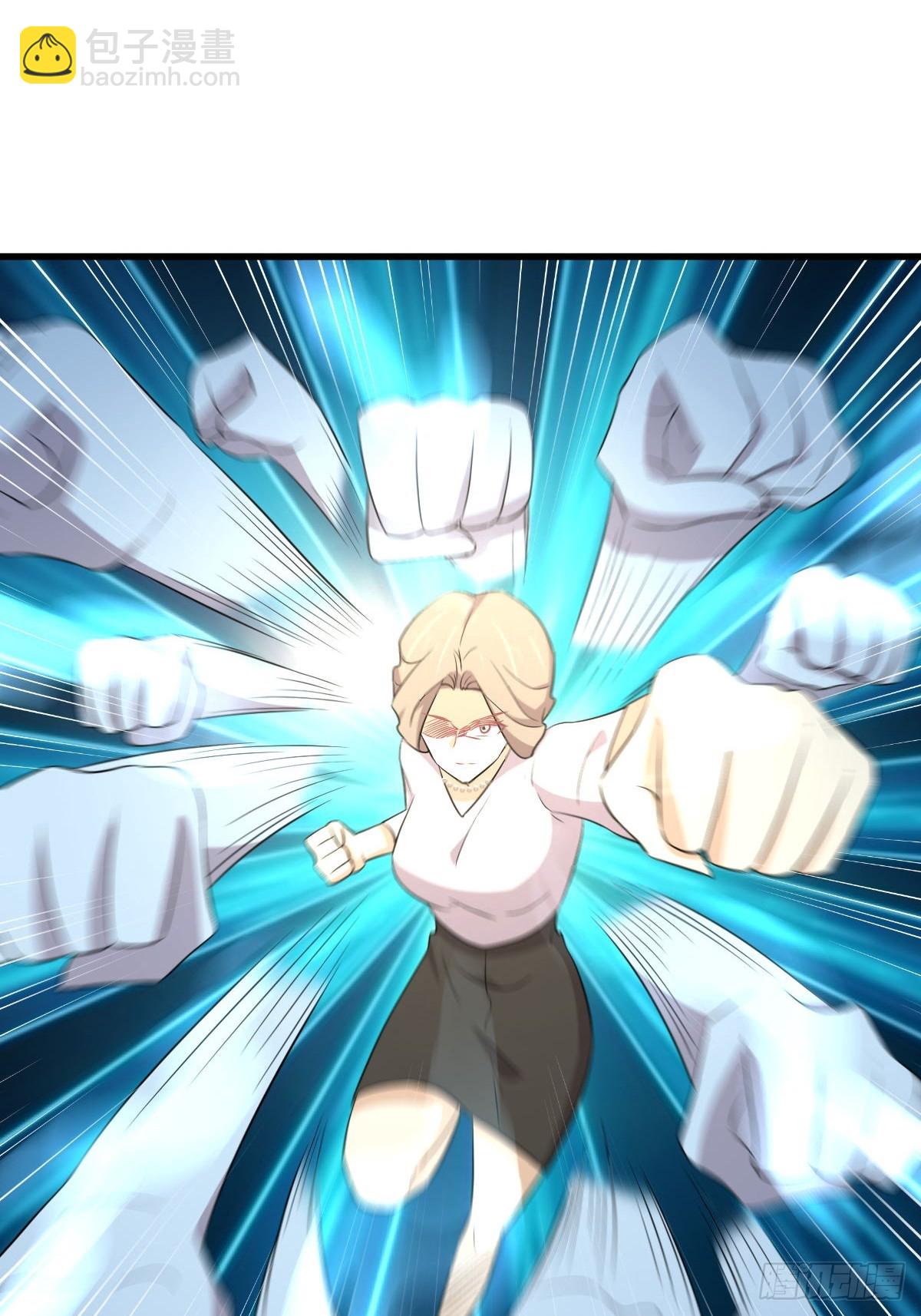 本劍仙絕不吃軟飯 - 第372話 破解隱匿術(1/2) - 4