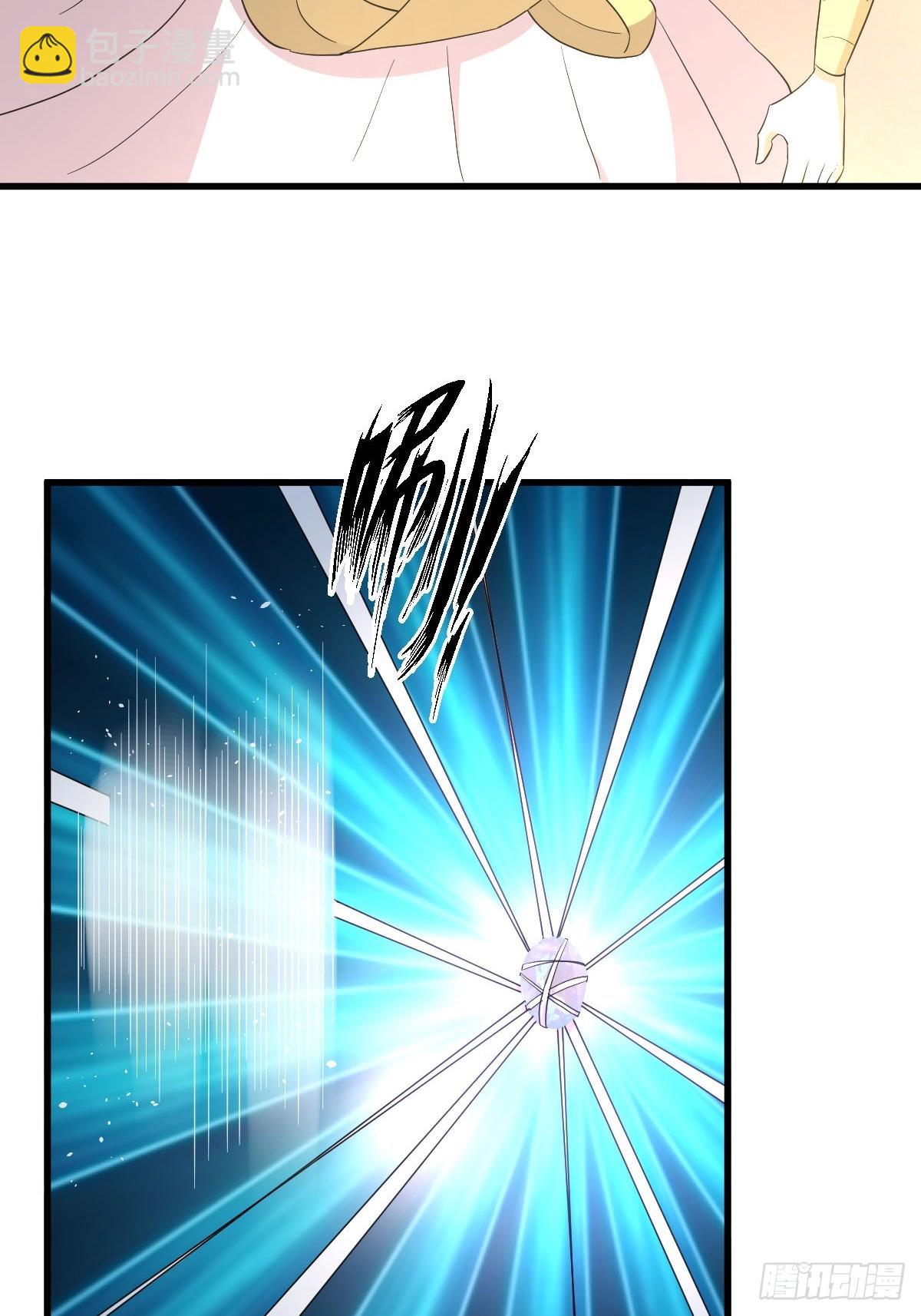 本劍仙絕不吃軟飯 - 第378話 找回記憶(1/2) - 5