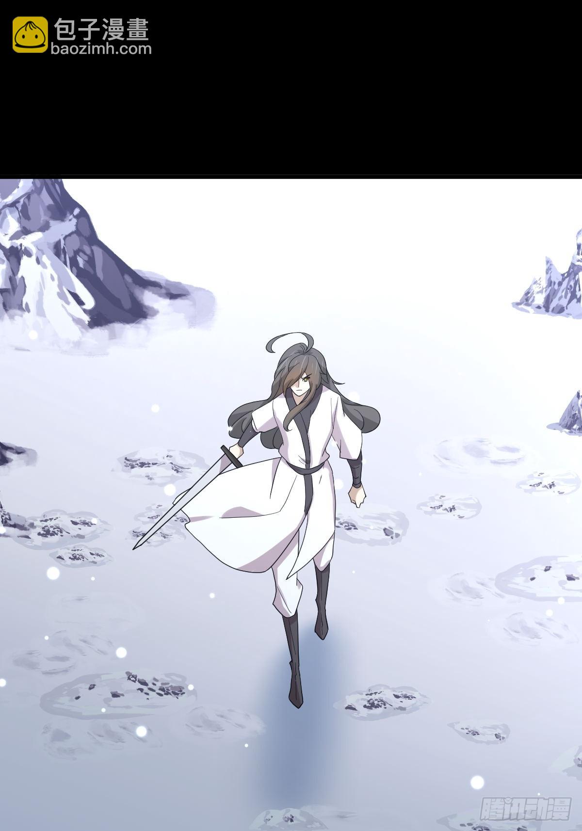 本劍仙絕不吃軟飯 - 第378話 找回記憶(1/2) - 2