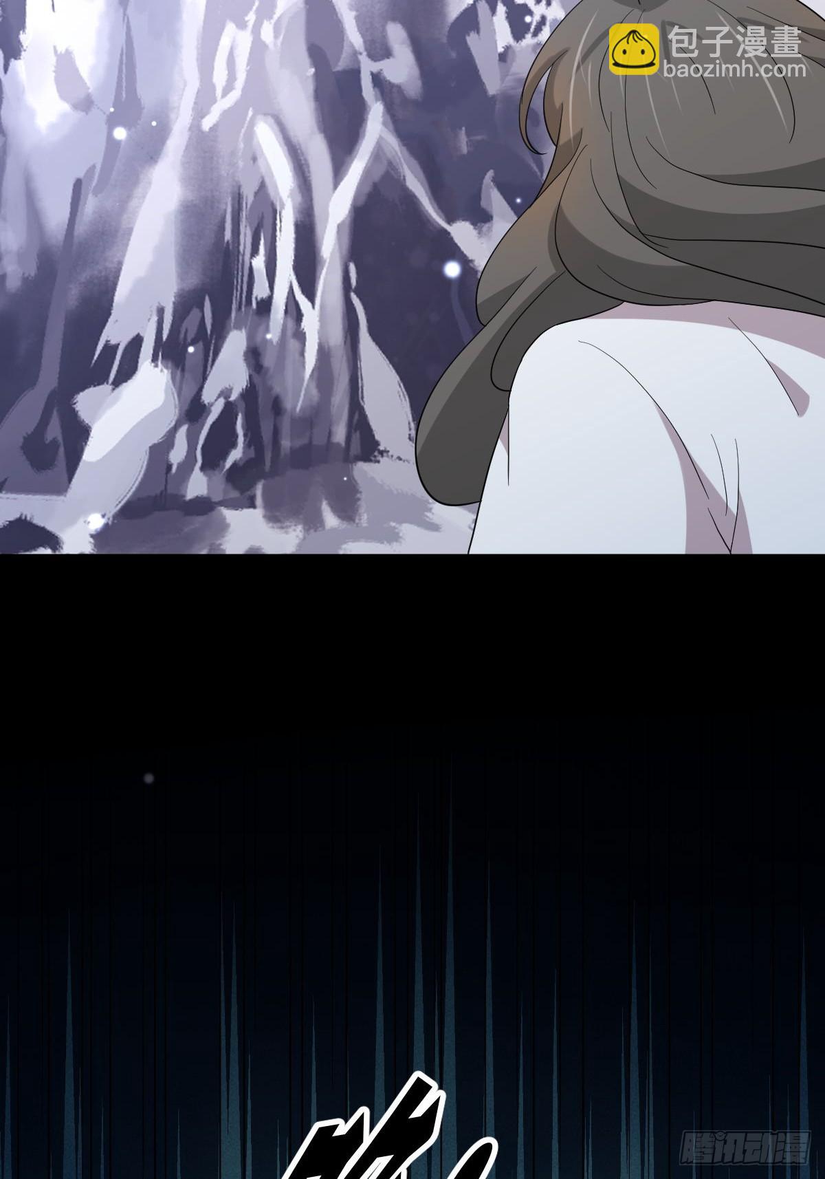 本劍仙絕不吃軟飯 - 第378話 找回記憶(1/2) - 4