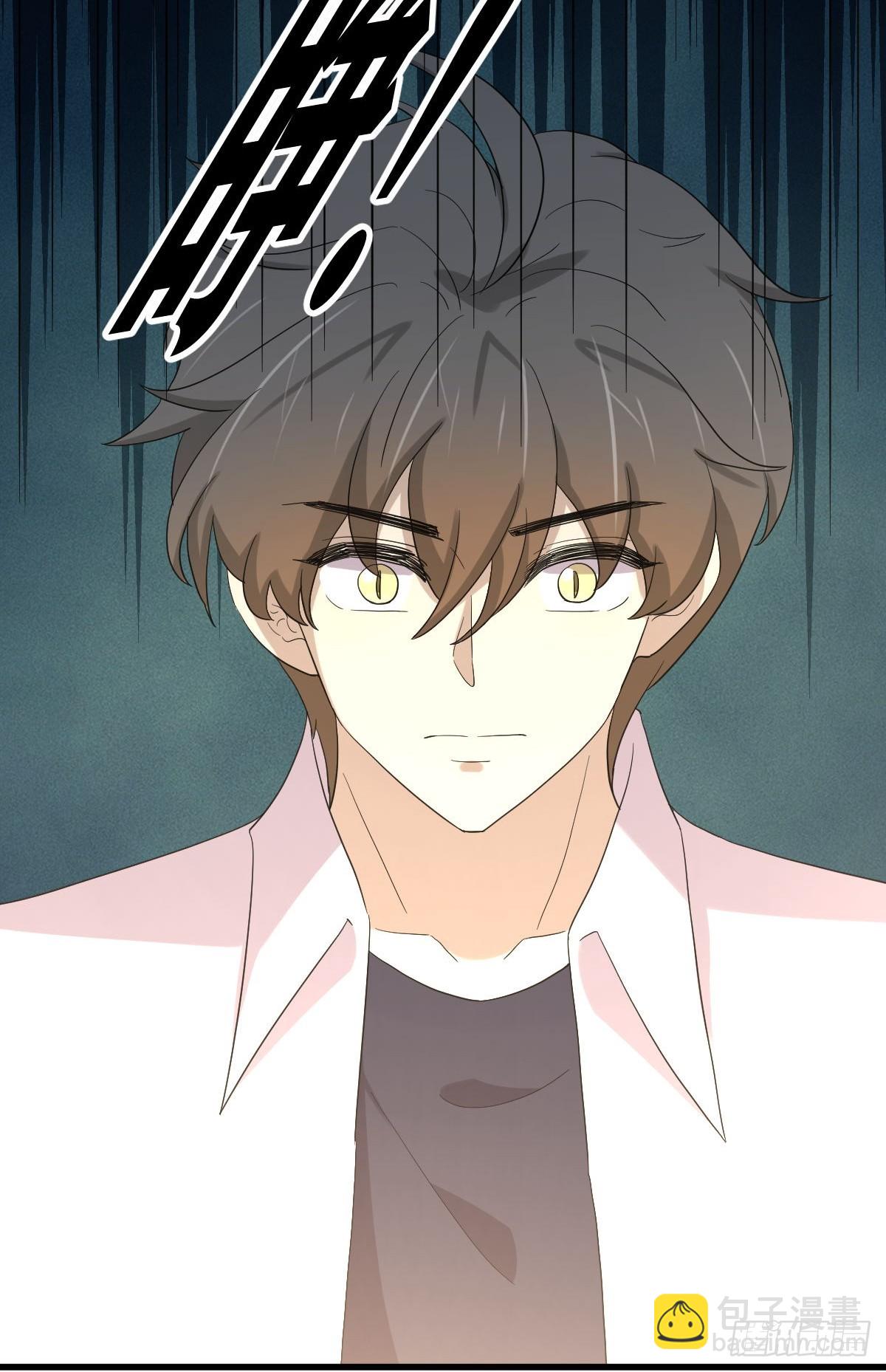 本劍仙絕不吃軟飯 - 第378話 找回記憶(1/2) - 5