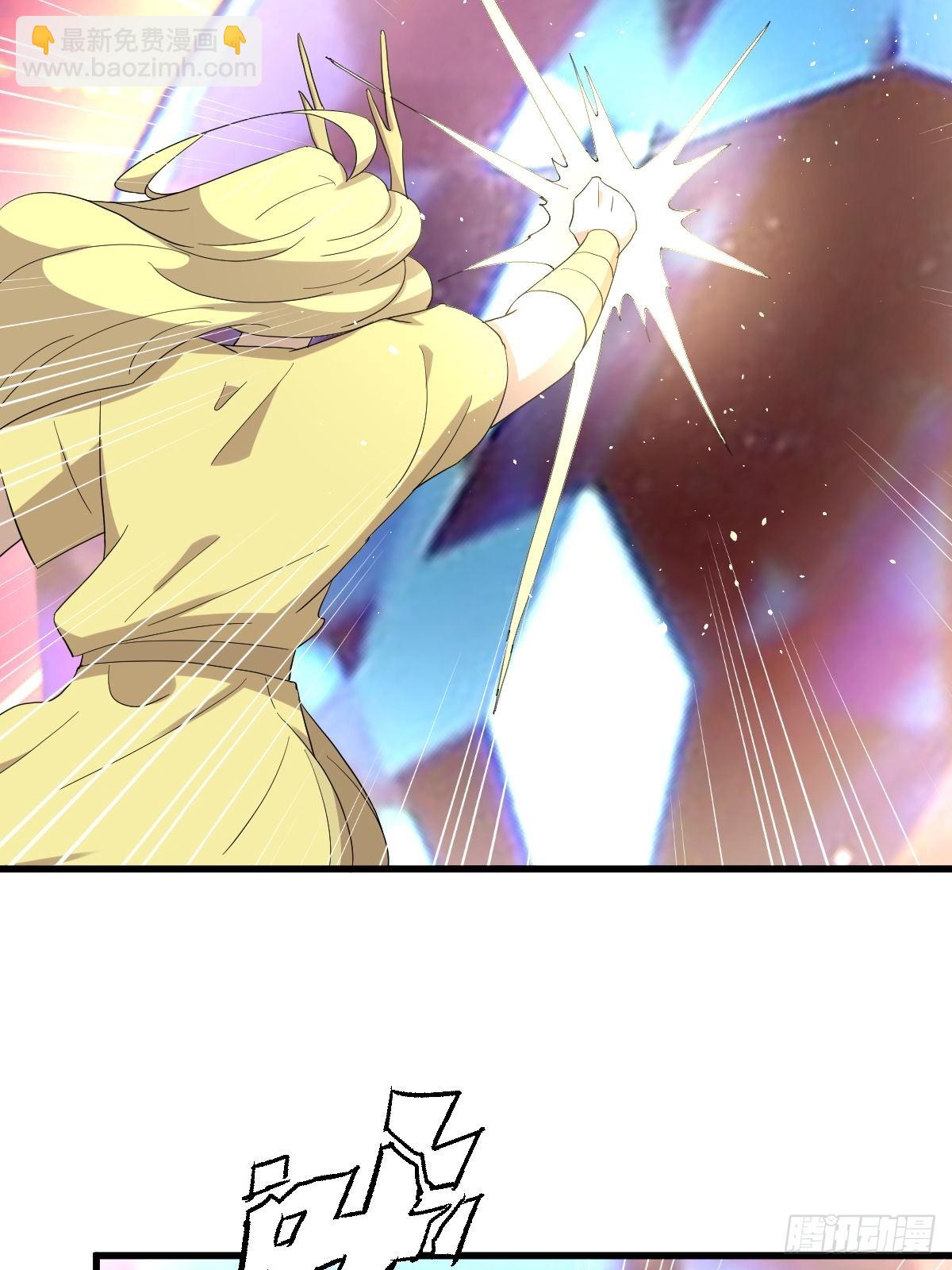 本劍仙絕不吃軟飯 - 第378話 找回記憶(1/2) - 4