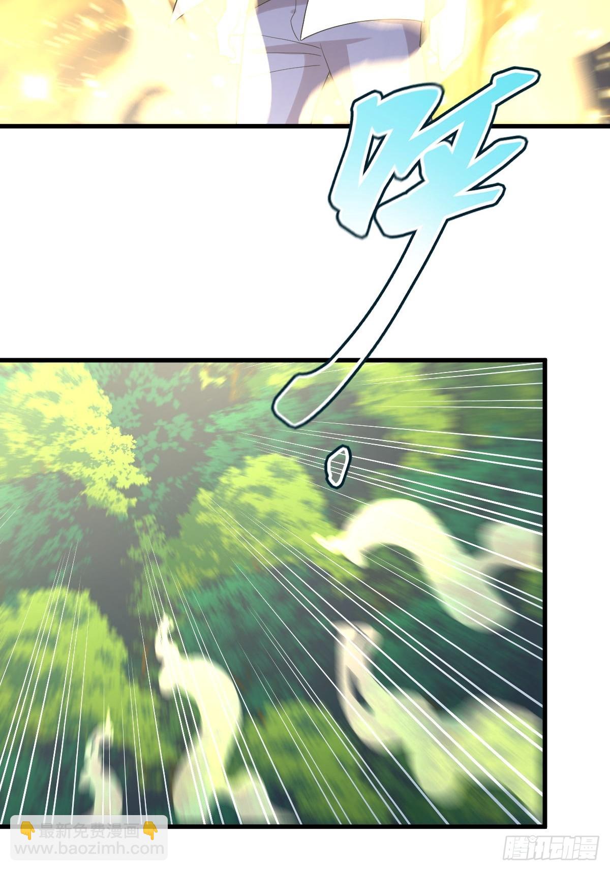 本劍仙絕不吃軟飯 - 第378話 找回記憶(1/2) - 5