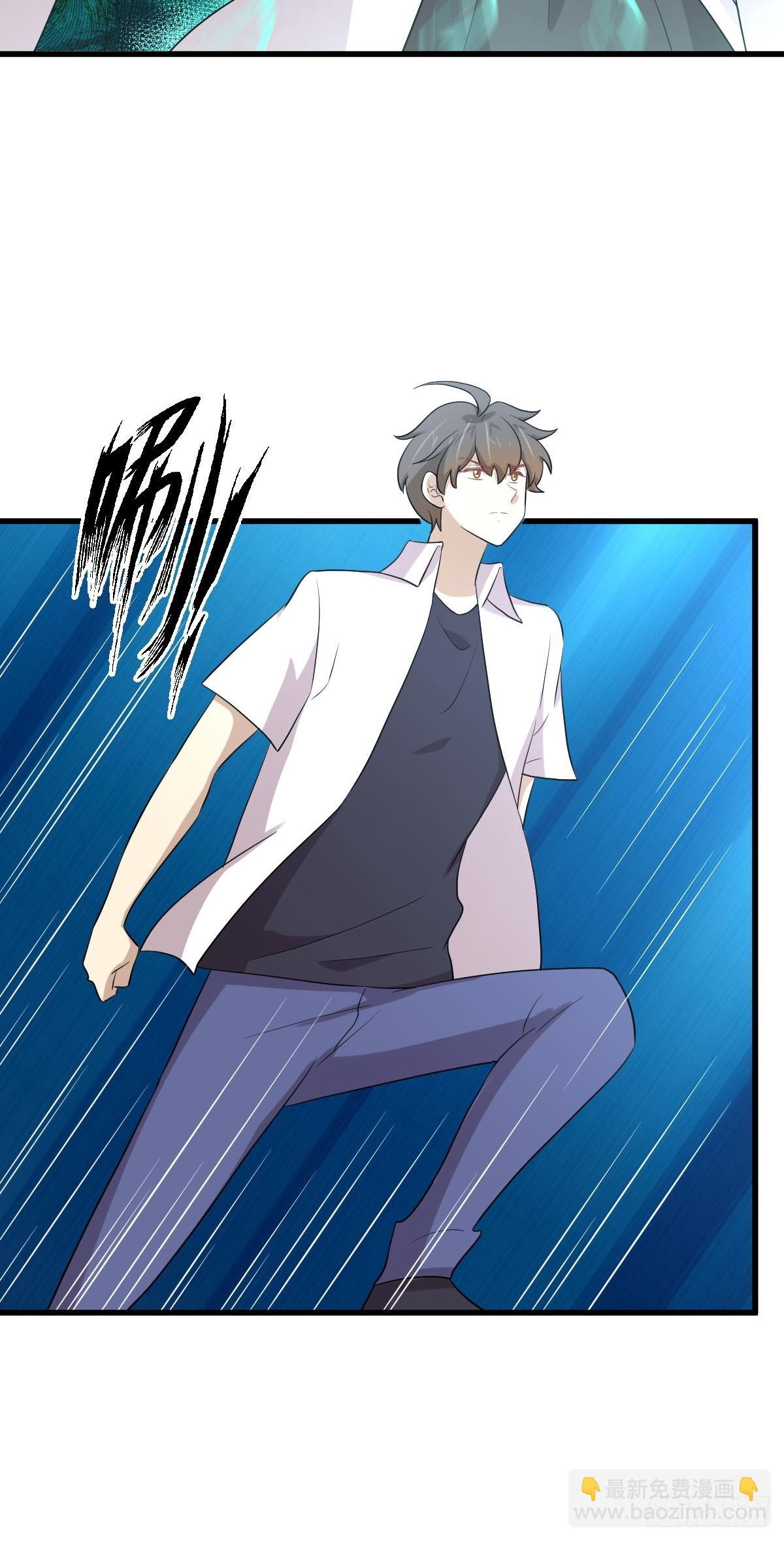 本劍仙絕不吃軟飯 - 第380話 道韻(1/2) - 2