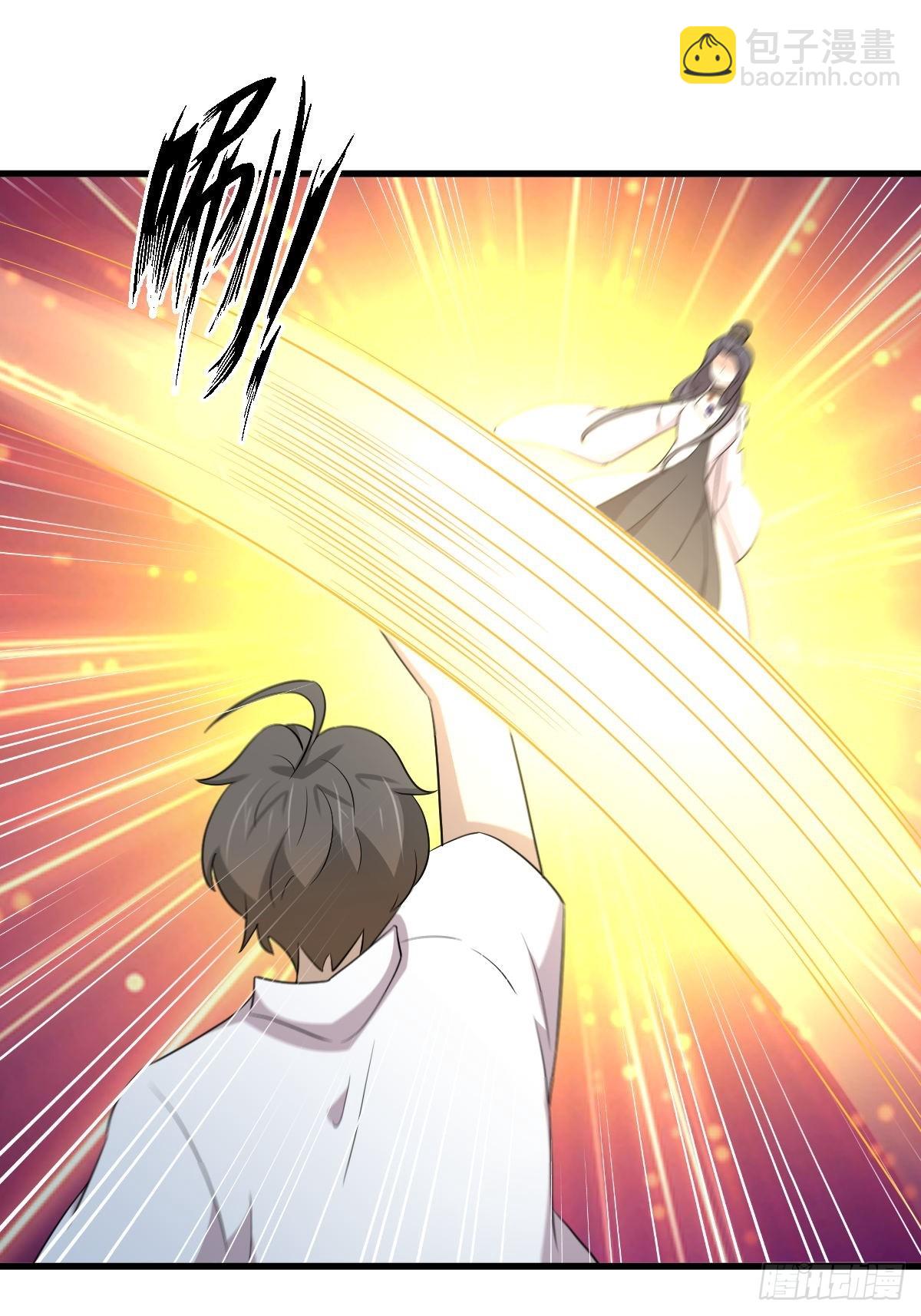 本劍仙絕不吃軟飯 - 第380話 道韻(1/2) - 3