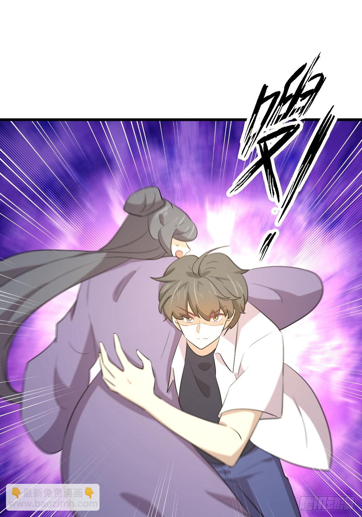 本劍仙絕不吃軟飯 - 第380話 道韻(1/2) - 5