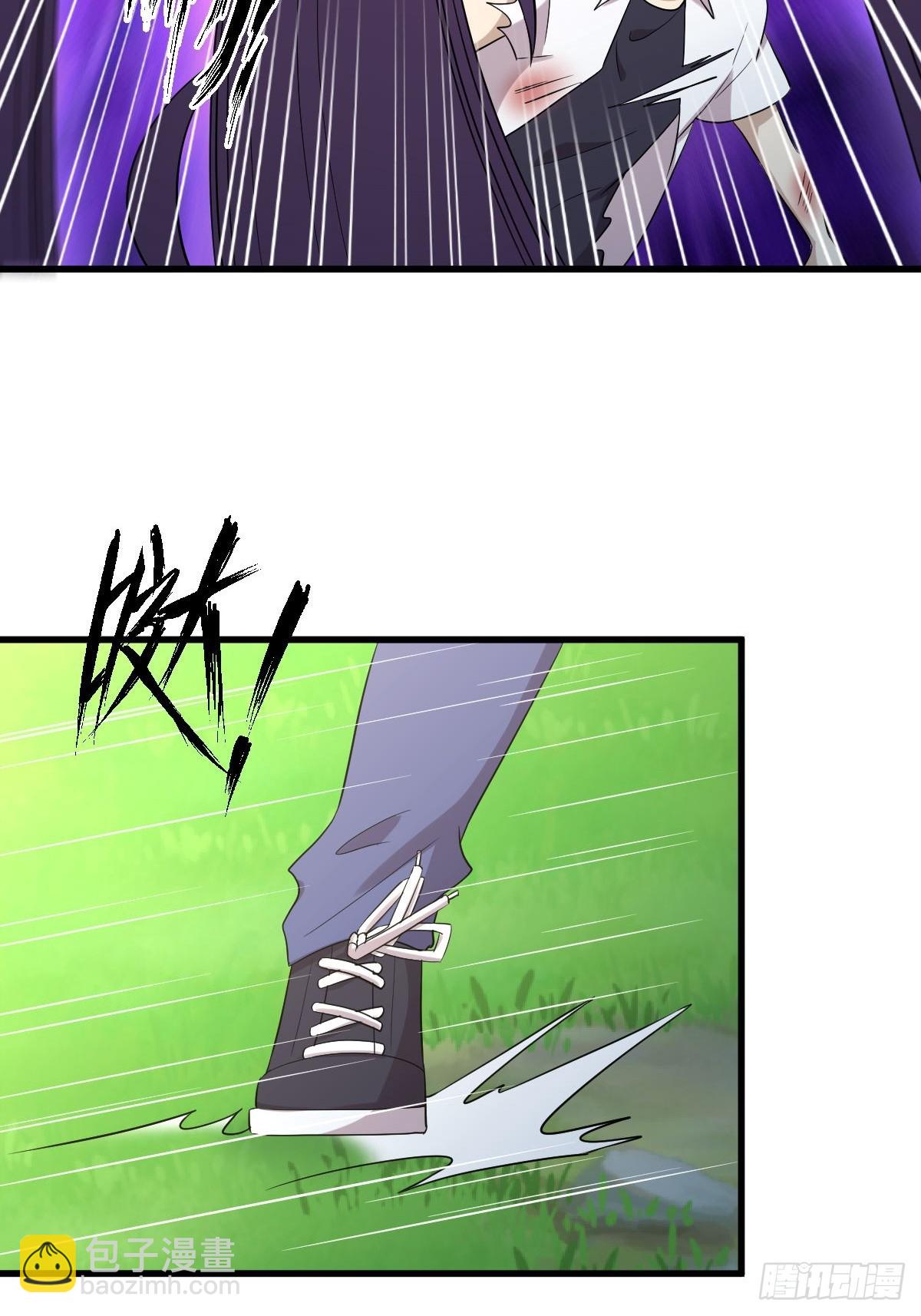 本劍仙絕不吃軟飯 - 第380話 道韻(1/2) - 8