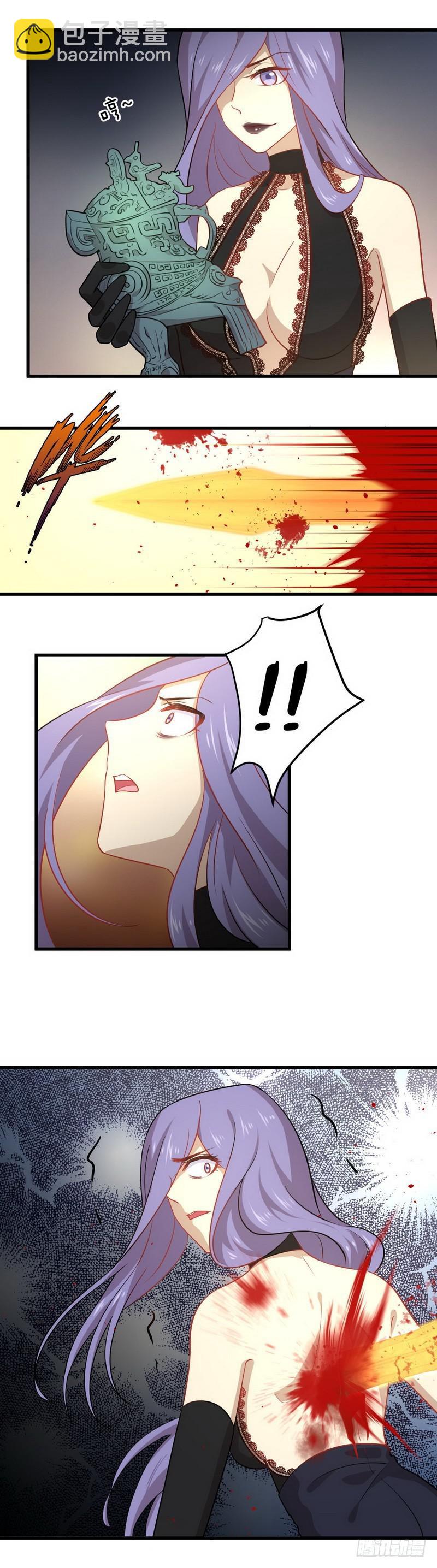 本劍仙絕不吃軟飯 - 第48話 反殺 - 2