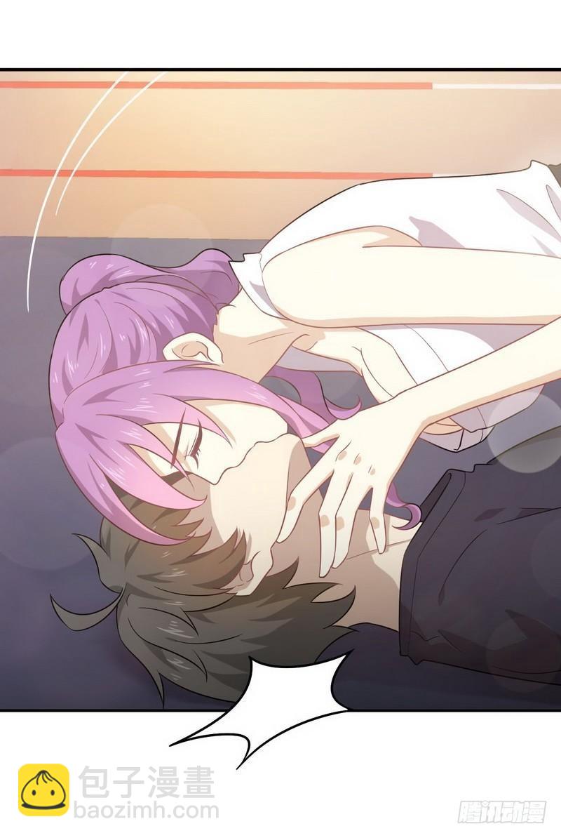 本劍仙絕不吃軟飯 - 第66話 約架 - 1