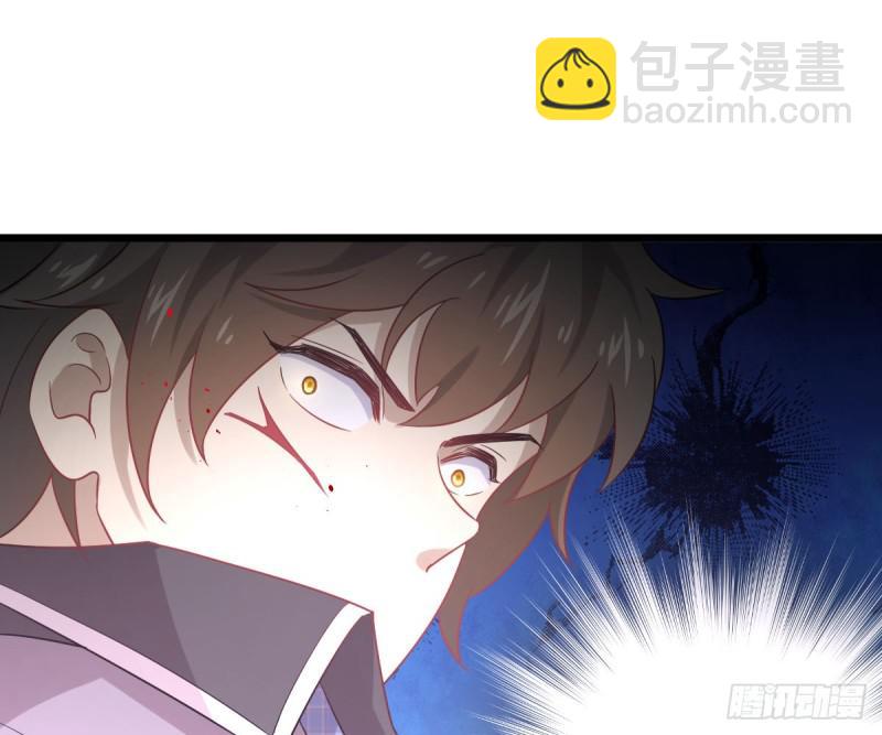 本劍仙絕不吃軟飯 - 第76話 夢醉(2/2) - 5