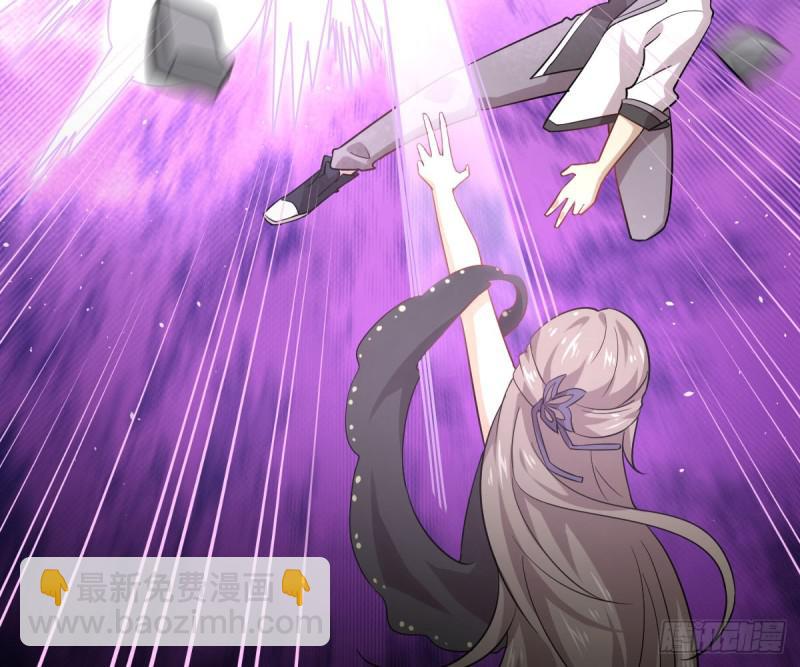 本劍仙絕不吃軟飯 - 第76話 夢醉(2/2) - 2