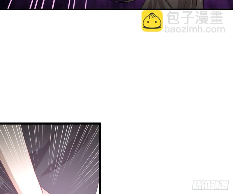 本劍仙絕不吃軟飯 - 第76話 夢醉(2/2) - 3
