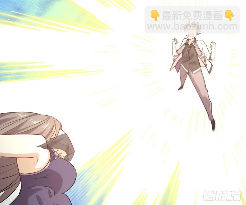 本劍仙絕不吃軟飯 - 第76話 夢醉(2/2) - 5