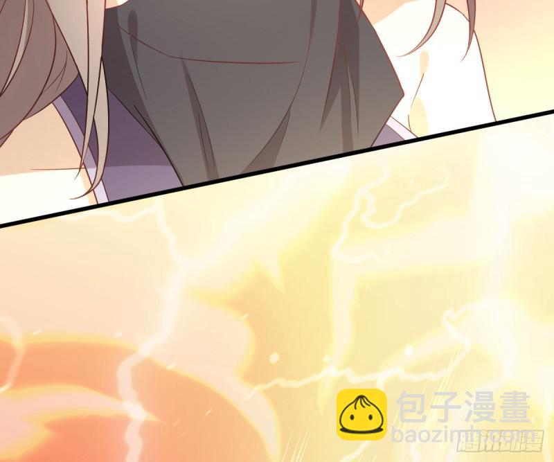 本劍仙絕不吃軟飯 - 第76話 夢醉(2/2) - 2