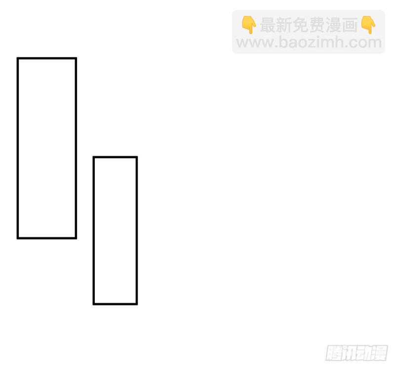 本劍仙絕不吃軟飯 - 第76話 夢醉(2/2) - 2