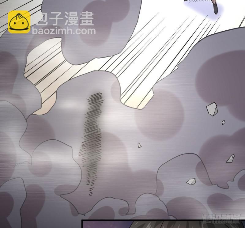 本劍仙絕不吃軟飯 - 第76話 夢醉(2/2) - 5