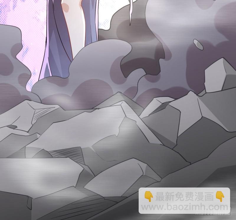 本劍仙絕不吃軟飯 - 第76話 夢醉(2/2) - 2
