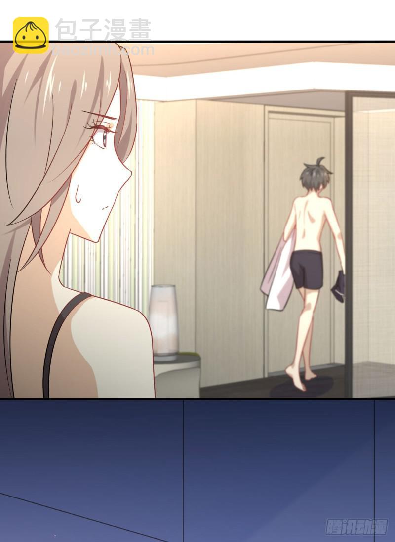 本劍仙絕不吃軟飯 - 第78話 誰都想泡我 - 3