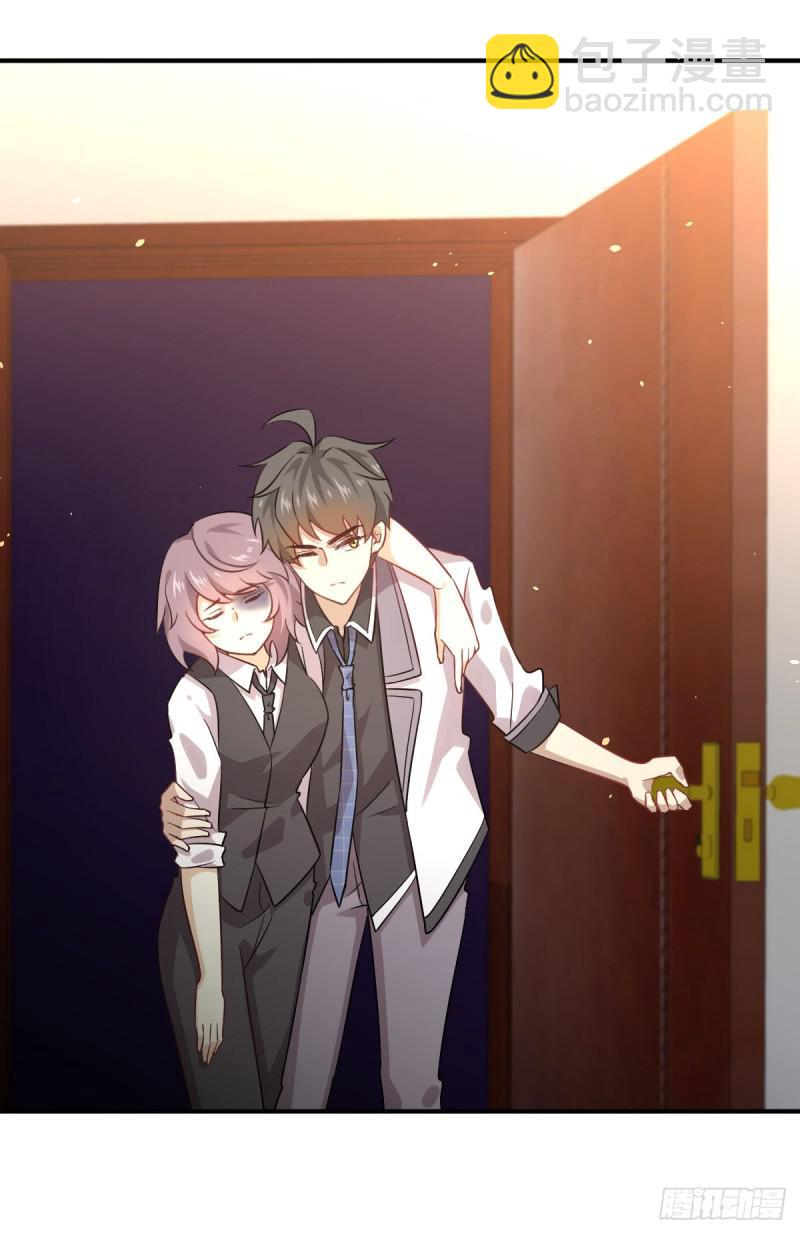 本劍仙絕不吃軟飯 - 第78話 誰都想泡我 - 3