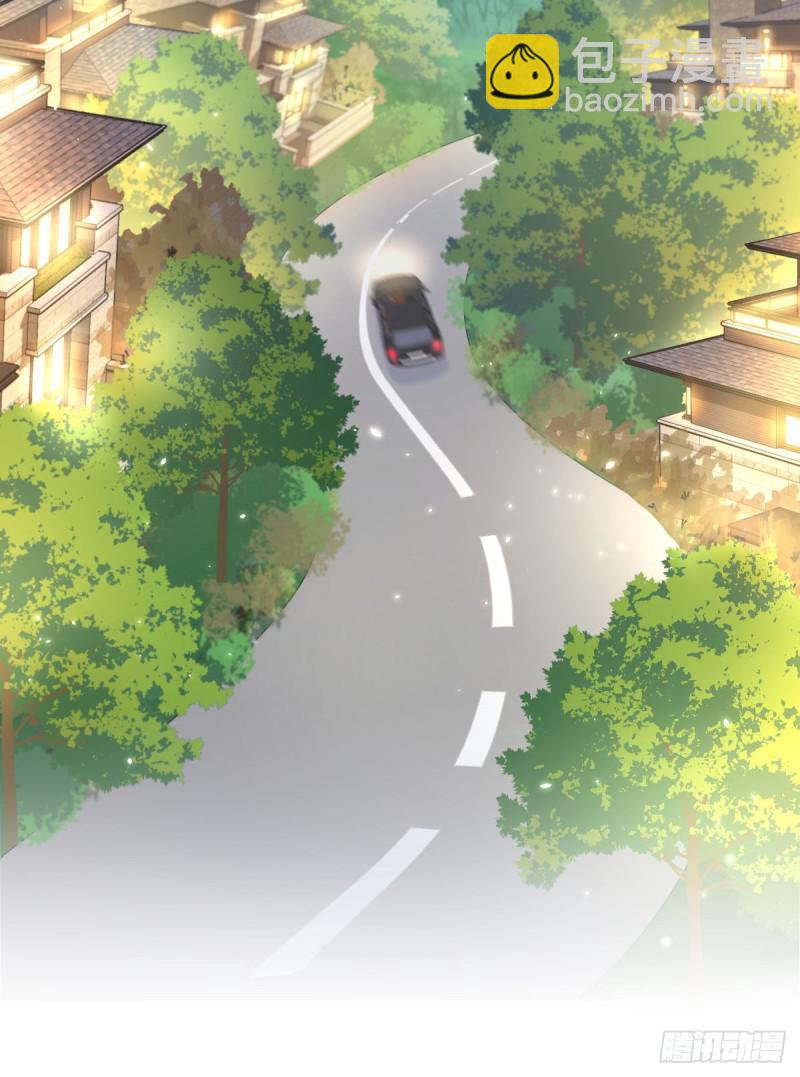 本劍仙絕不吃軟飯 - 第80話 邢家 - 3