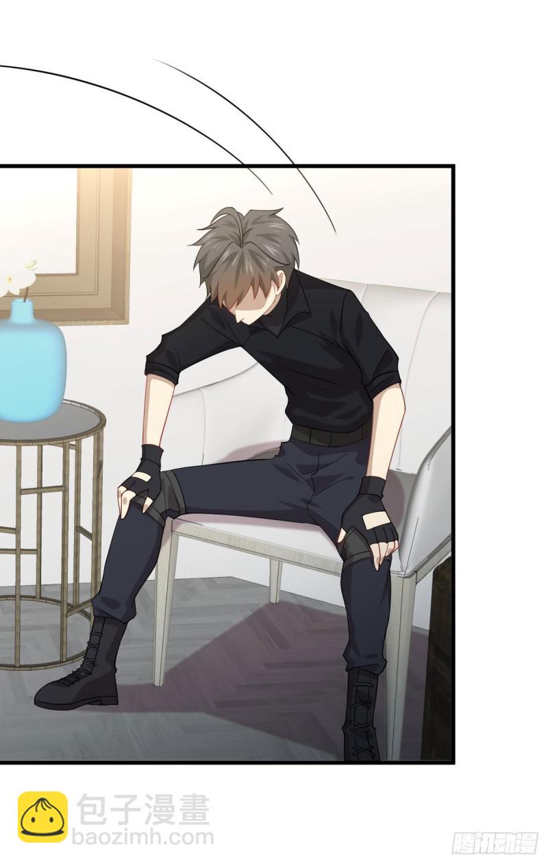 本劍仙絕不吃軟飯 - 第86話 太女伴讀 - 4