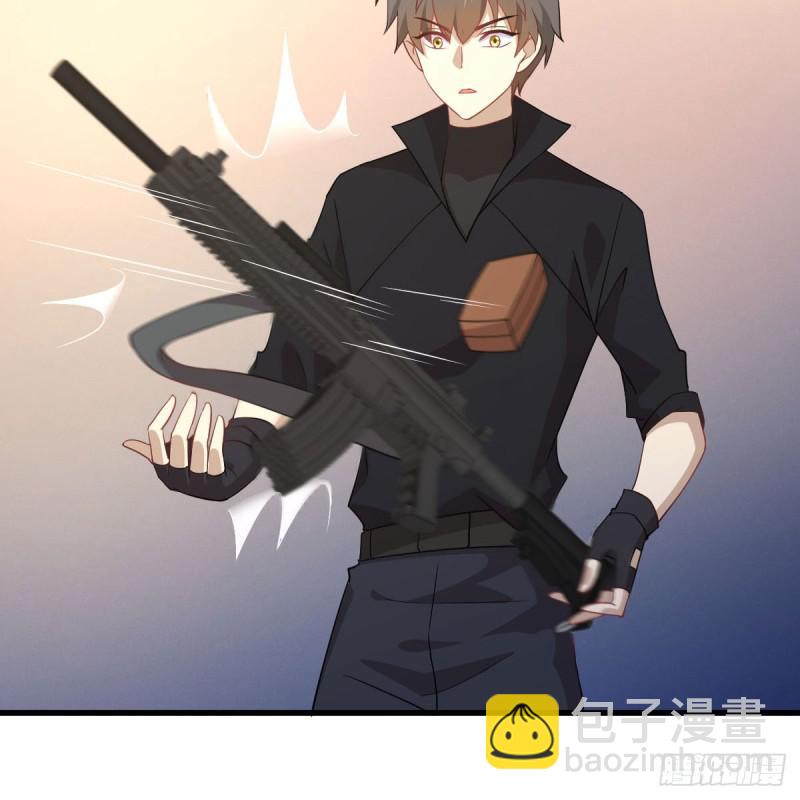 本劍仙絕不吃軟飯 - 第88話 誰說男子不如女(1/2) - 1