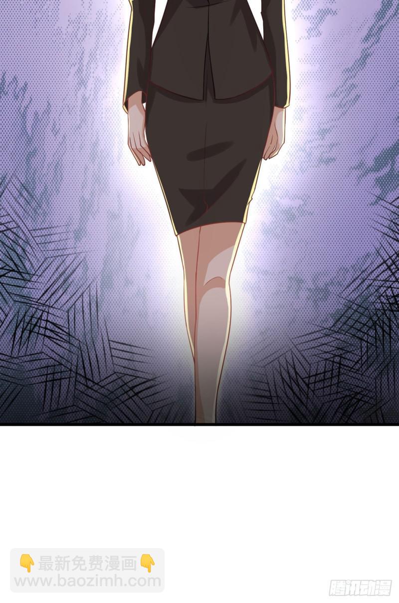 本劍仙絕不吃軟飯 - 第88話 誰說男子不如女(2/2) - 1