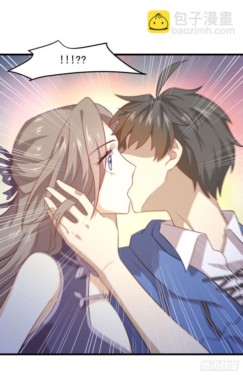 本劍仙絕不吃軟飯 - 第92話 做大公司(1/2) - 8