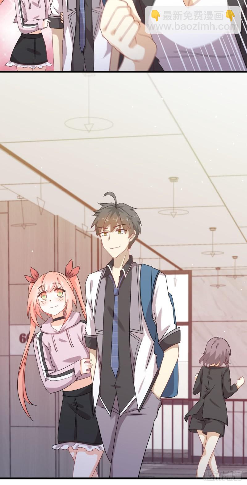 本劍仙絕不吃軟飯 - 第94話 作弊(1/2) - 1