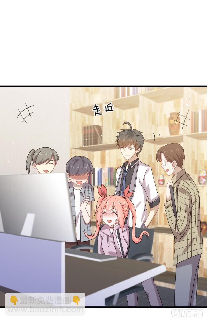 本劍仙絕不吃軟飯 - 第94話 作弊(1/2) - 5