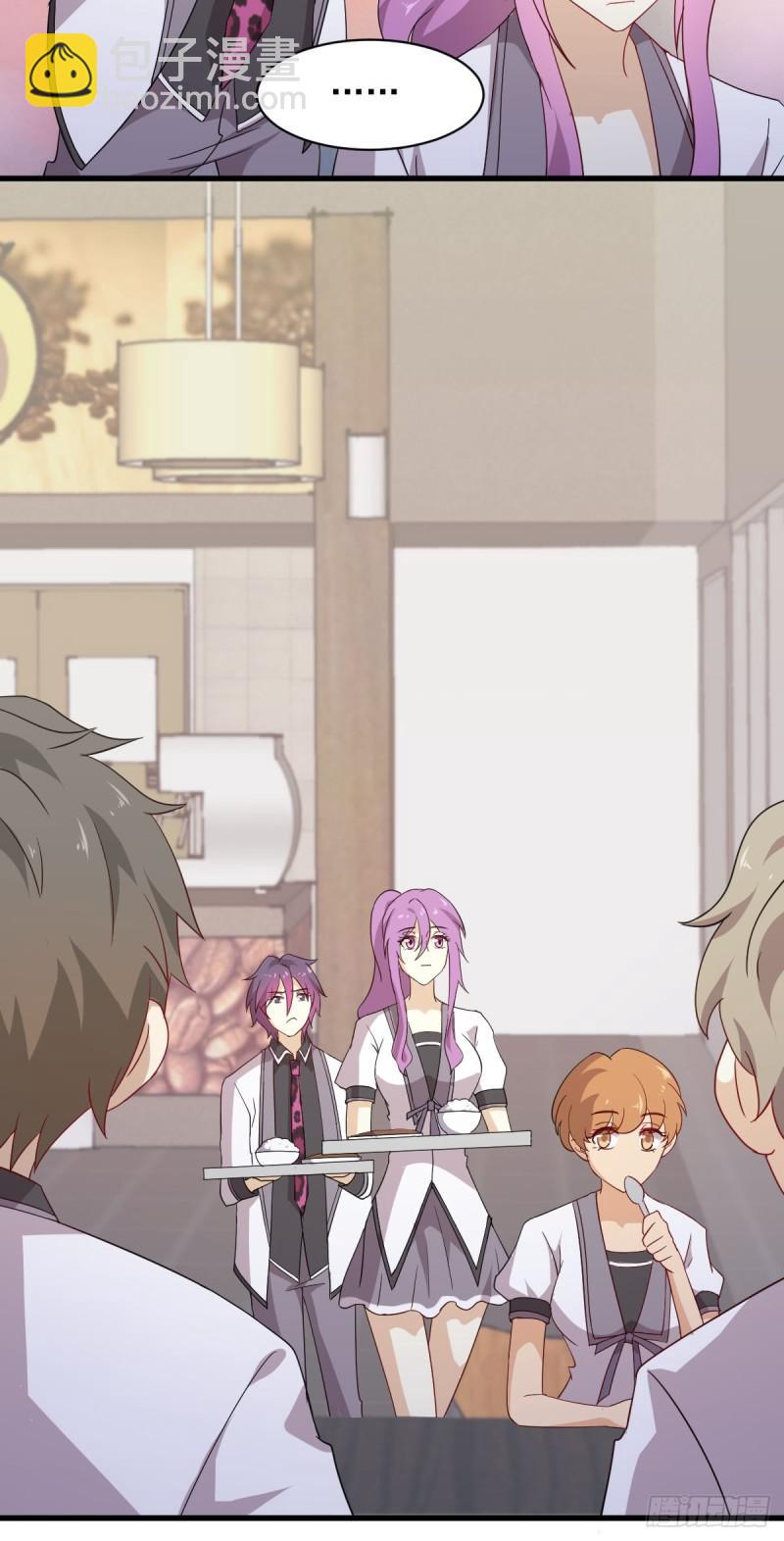 本劍仙絕不吃軟飯 - 第96話 陽奉陰違(1/2) - 1