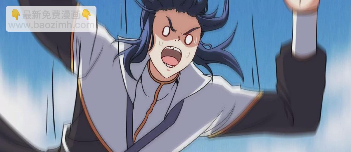 第081话 遗迹世界(1/3)-第82话