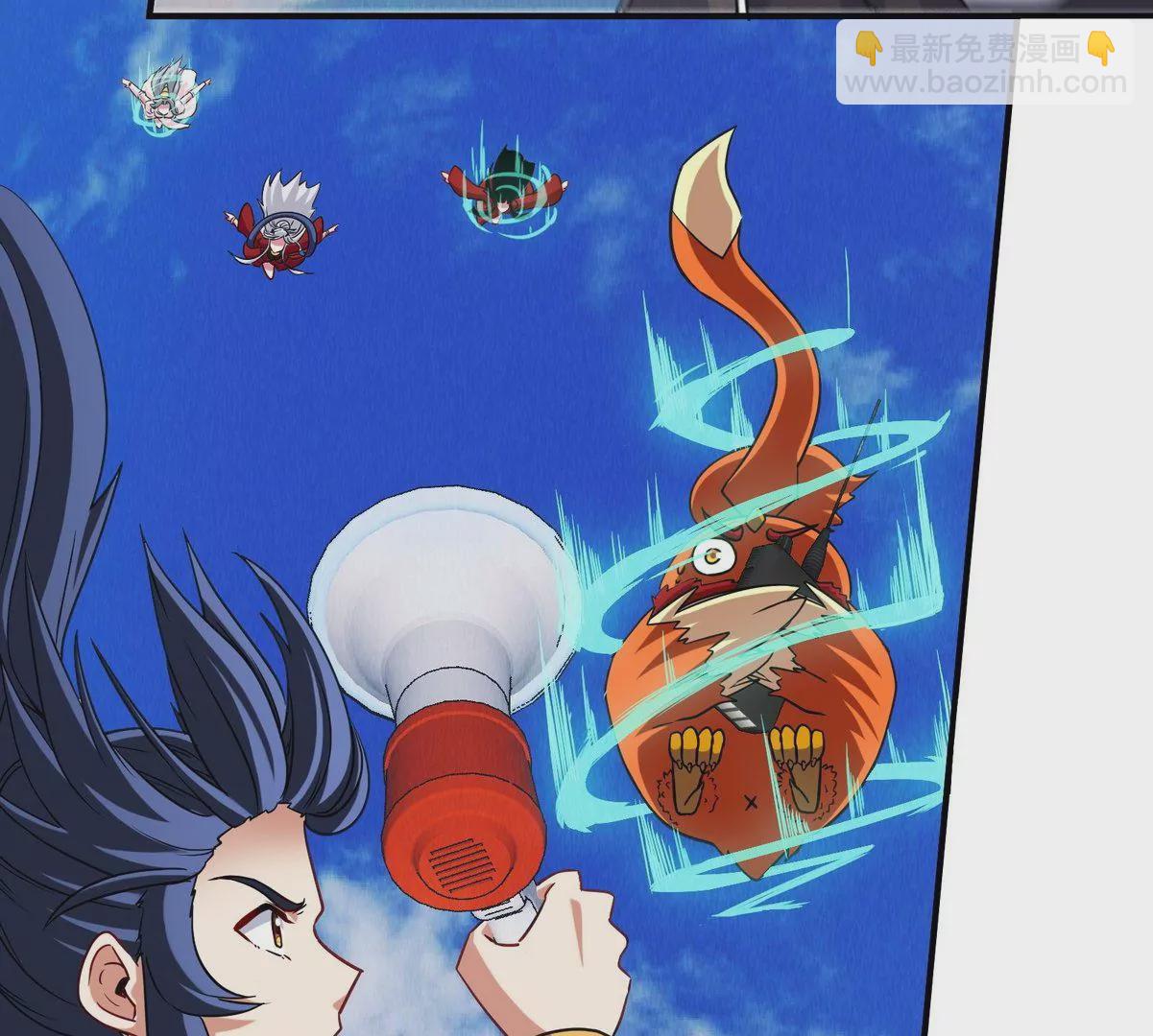 第081话 遗迹世界(1/3)-第82话