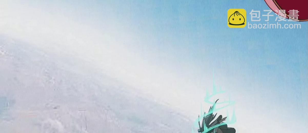 第081话 遗迹世界(1/3)-第82话