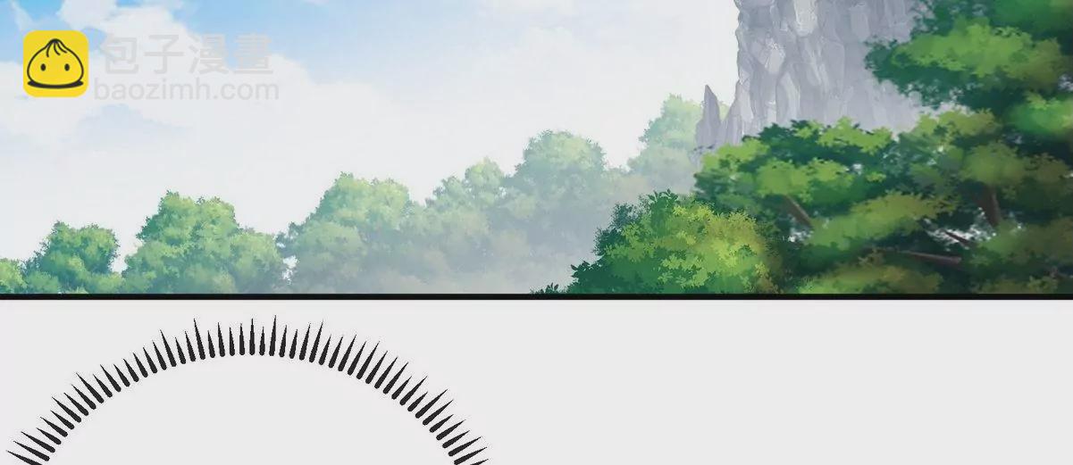 第081话 遗迹世界(1/3)-第82话