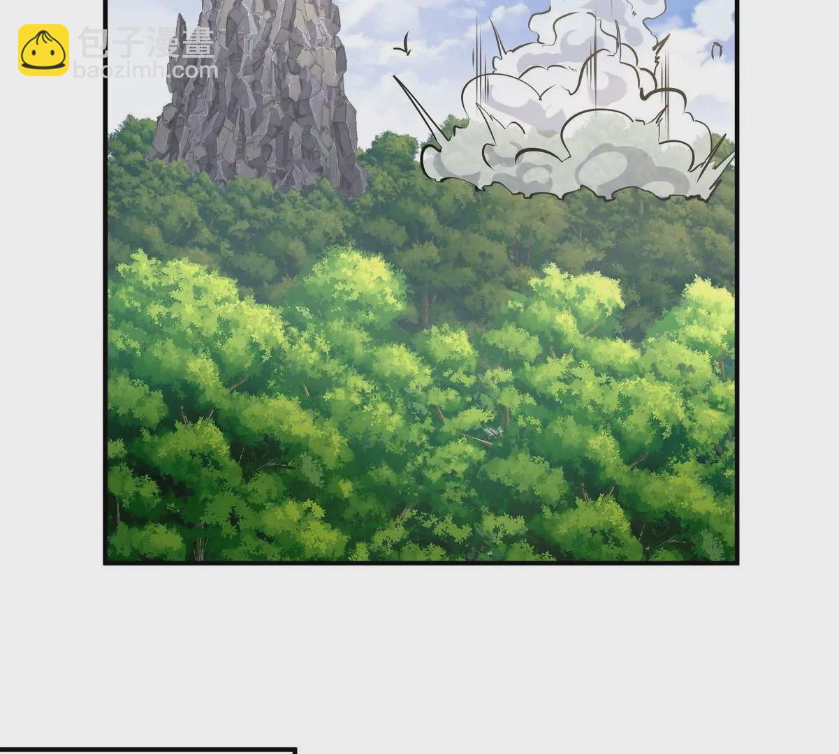 第081话 遗迹世界(1/3)-第82话