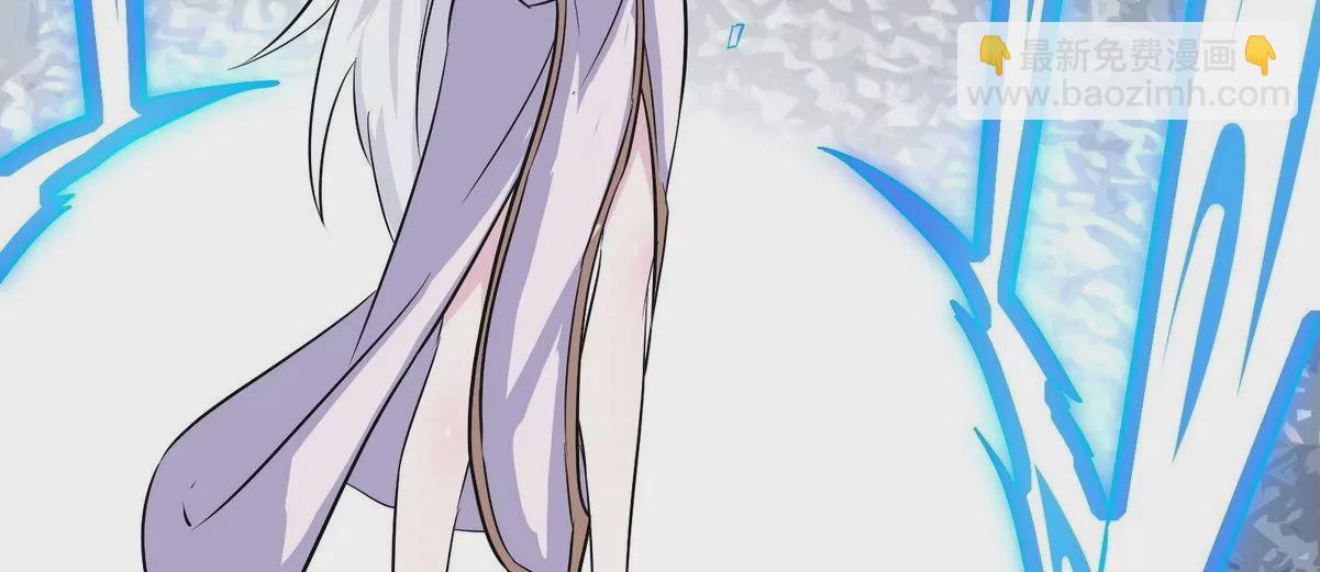 第081话 遗迹世界(1/3)-第82话