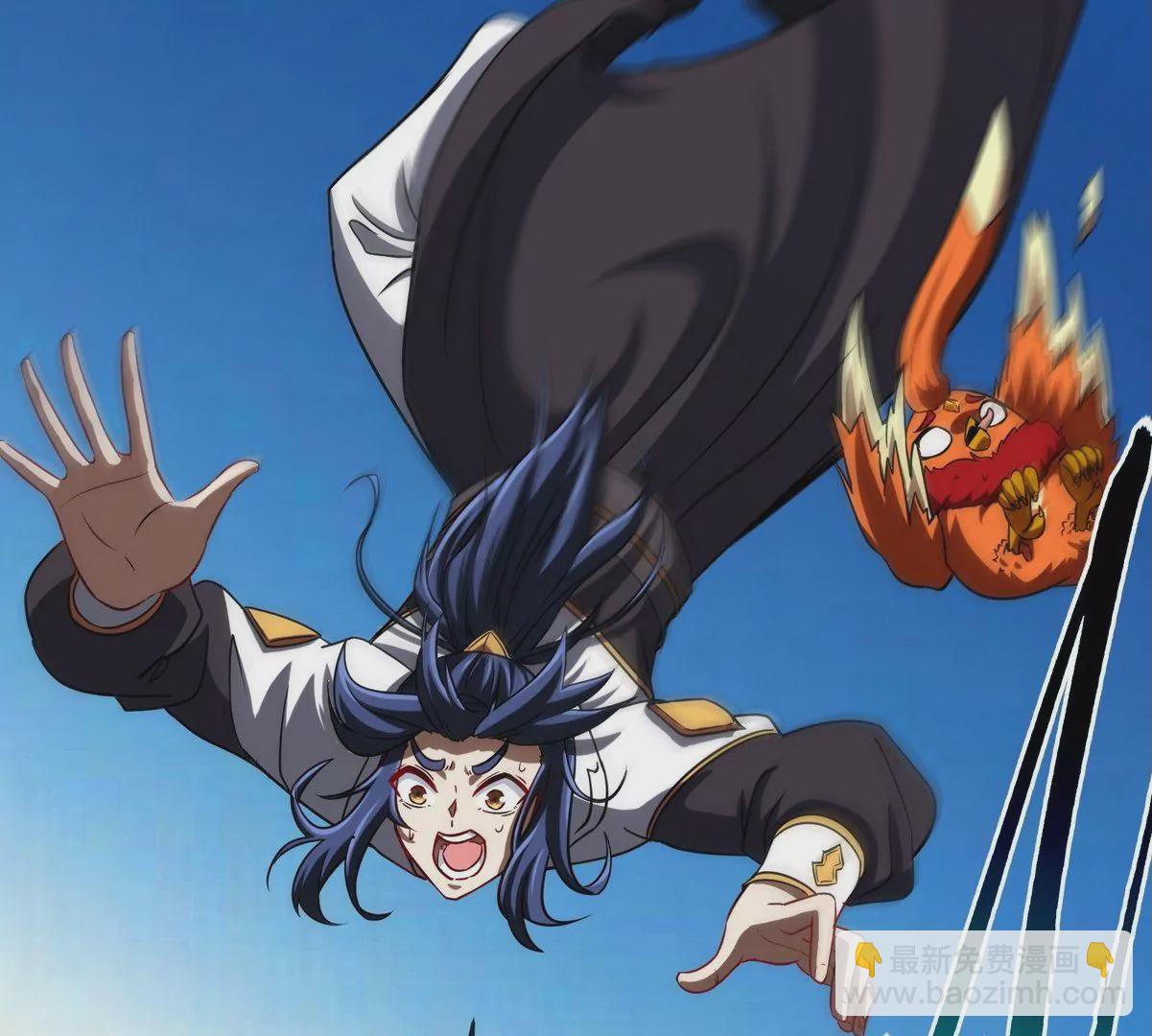 第081话 遗迹世界(1/3)-第82话