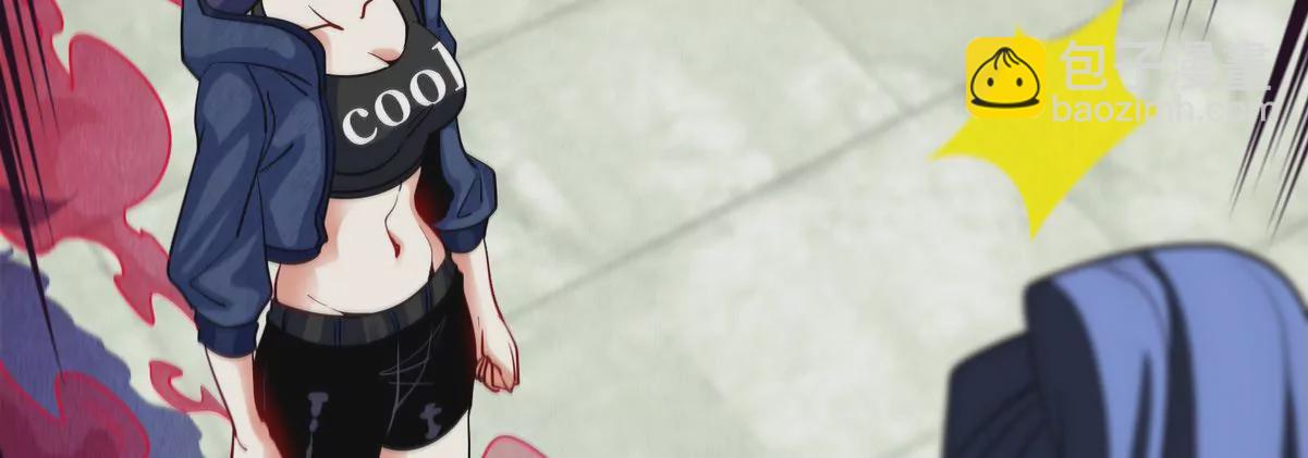 本劍仙絕不爲奴 - 第073話 骨生花(1/2) - 7