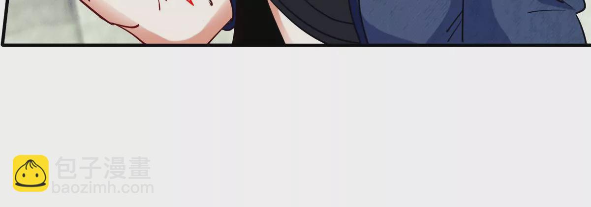 本劍仙絕不爲奴 - 第073話 骨生花(1/2) - 5
