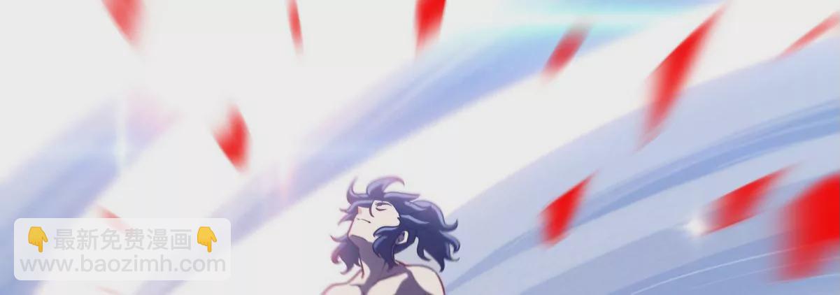 本劍仙絕不爲奴 - 第073話 骨生花(1/2) - 1
