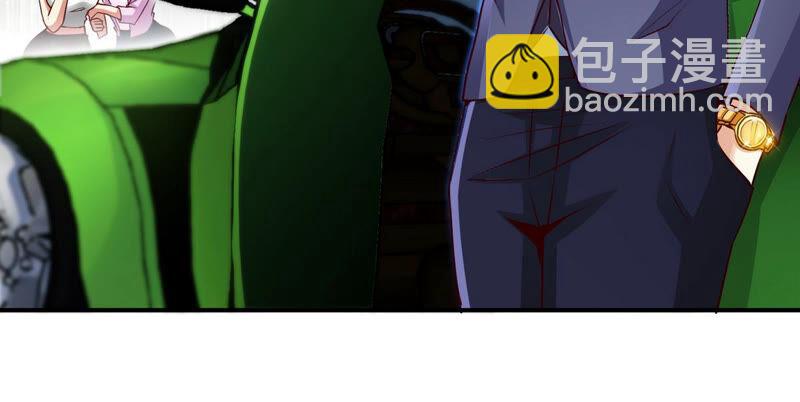 第1话 失恋抚慰师(1/3)-第2话