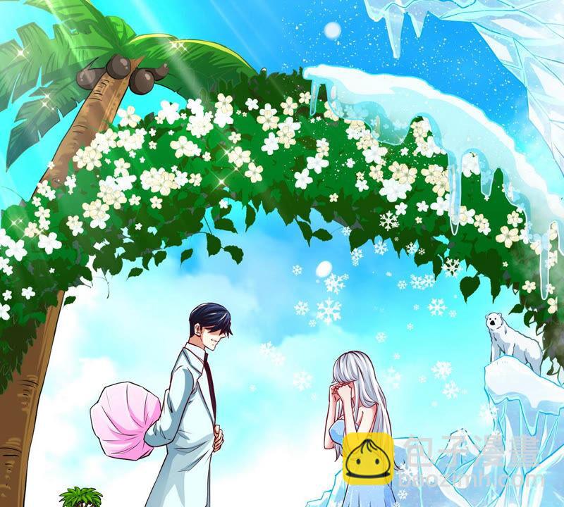 第1话 失恋抚慰师(1/3)-第2话